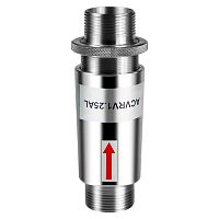 Клапан перепускной 1 1/4" AM для компр. 0,75-2,2кВт (RLFV40) Клапан перепускной 1 1/4" AM для компр. 0,75-2,2кВт (RLFV40)